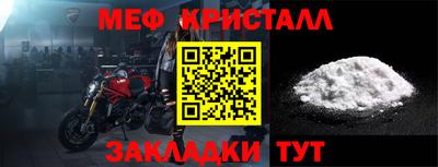 скорость Аргун