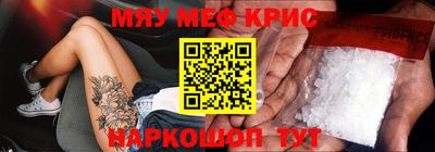 скорость Аргун