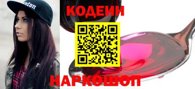 мефедрон мука Апшеронск