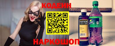 мефедрон мука Апшеронск
