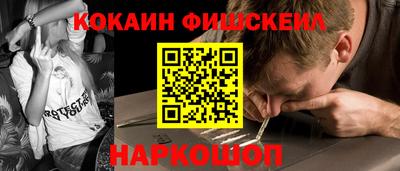 скорость Аргун