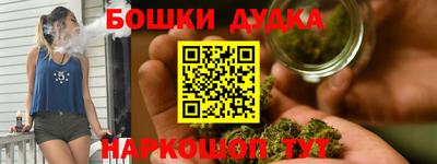 COCAINE Усть-Илимск