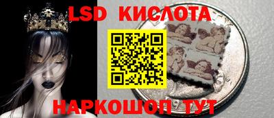 мефедрон мука Апшеронск