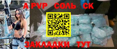 COCAINE Усть-Илимск