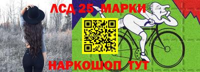 мефедрон мука Апшеронск