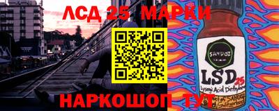 скорость Аргун