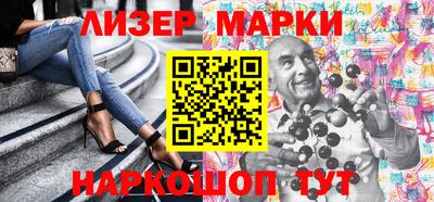 скорость Аргун