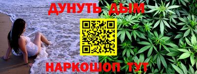 2c-b Апрелевка