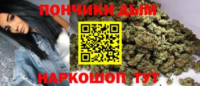 кокаин перу Гусев