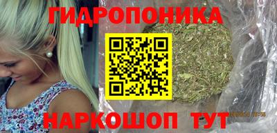 мефедрон мука Апшеронск