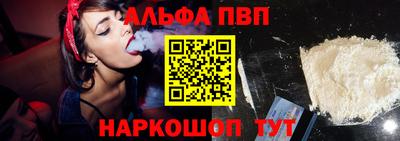 скорость Аргун