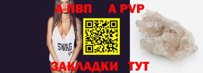 скорость Аргун