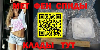 скорость Аргун
