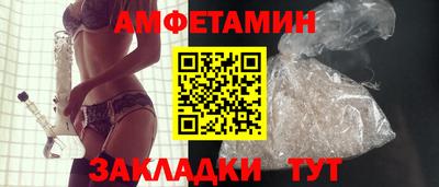 скорость Аргун