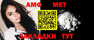 2c-b Апрелевка
