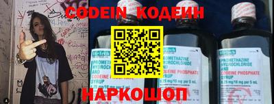 мефедрон мука Апшеронск