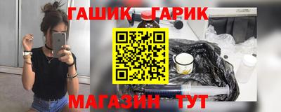 скорость Аргун