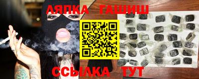 скорость mdpv Усть-Джегута