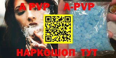скорость Аргун